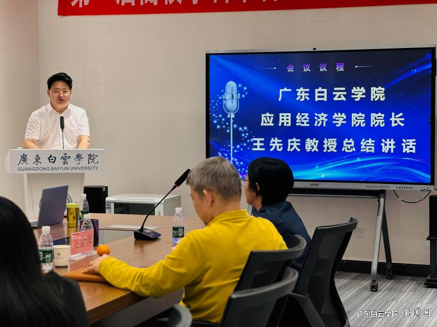 ͼƬ 5.png ͼƬ 5.png