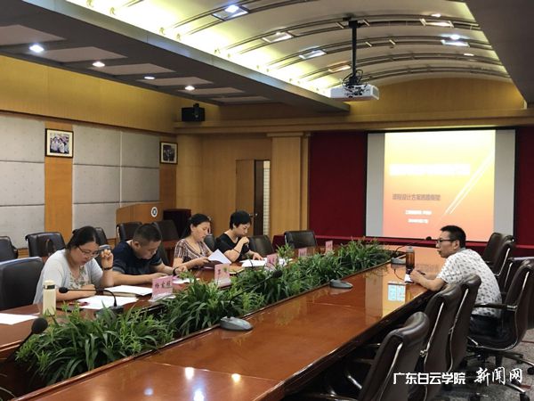 v2veo4Oe_jw0qIbtpYyPL4UPg474MRNDLSbw62w8c&oid=2103874463&tid=1341&nid=134961&e= Îľ¹Ü×é¾Û»áÏÖ³¡.jpg