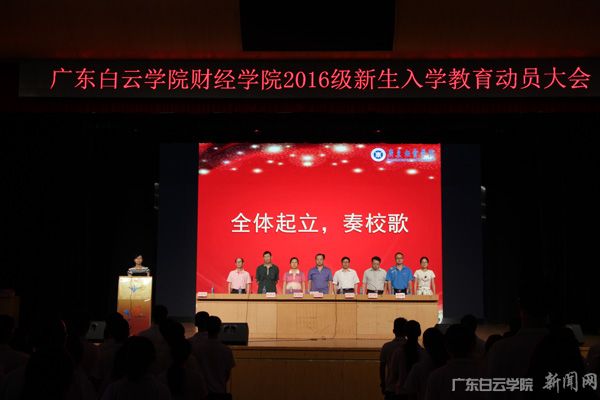 v2veo4Oe_jw0qIbtpYyPL4lPg47bLRCaLSbw62w8c&oid=2103874463&tid=1351&nid=190601&e= 首页|壹号娱乐 - 相信品牌的实力