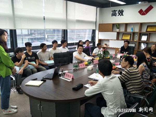 v2veo4Oe_jw0qIbtpYyPL4UPg474MzGaLSbw62w8c&oid=2103874463&tid=1341&nid=135001&e= 答辩会现场.jpg