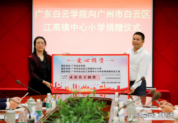 virtual_attach_file.vsb?afc=OL4Nx8ozMfUzl4LJRGZUmffLzLbUlQ07L7nVLmr2LmfVLmG0gihFp2hmCIa0LkysnkhfUYh7MlQ7MzTkLmLioRrRUl-soRf2UlnRnNUbMNVFMmlPUNU8MRVFMRrfLmCJv2bjo4OeosXEgDTJQty0LzL8LSyPLmlYMm7Jqdanx&oid=2103874463&tid=1341&nid=125261&e= 图片 4.png