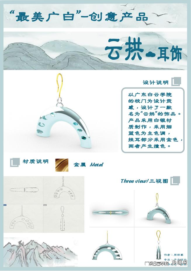 图片 9.png 图片 9.png