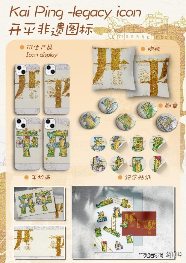 图片 3.png 图片 3.png