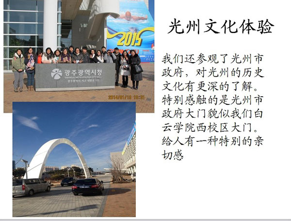 virtual_attach_file.vsb?afc=OMmGxPMzAVUmN8MJ8W7U8QVLNQ2nz70ZnzC4UmGZnlMRol70gihFp2hmCIa0M1ybLSybU1yanRLYUmCaUzlbLRUPM4UaL8lDnzN4LRUsnNrFMzWVUmUiUzVFLzfkL4CJqjfjo4OeosXEgDTJQty0Lz9bLSyYMm-ZLSbw62a8c&oid=2103874463&tid=1891&nid=26281&e= Ê×Ò³|Ò¼ºÅÓéÀÖ - ÏàÐÅÆ·ÅƵÄʵÁ¦