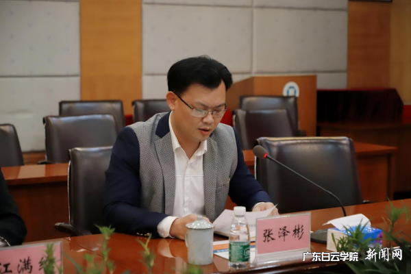 virtual_attach_file.vsb?afc=OUmnxfolWVnNUZnJzQ7o7-Znm67n7C0ZLmvZMm-aMR9iUmU0gihFp2hmCIa0oSh7nSyaMSyZMz9inzT7Um9aUzVfLNUPMzTknNQRLlWVL8MFo7LPLlUsLRTFL8-DLNlJv2bjo4OeosXEgDTJQty0LzL8LSyPLmlYMm7Jqdanx&oid=2103874463&tid=1341&nid=125261&e= 图片 8.png