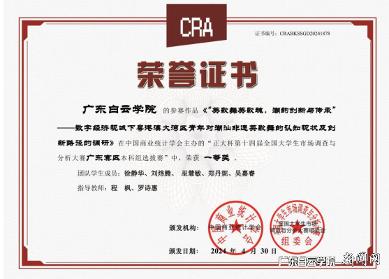 ͼƬ 1.png ͼƬ 1.png