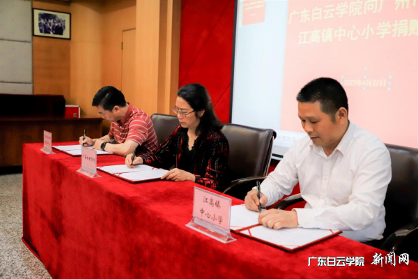 virtual_attach_file.vsb?afc=On7CxDMmrVnll8UJ4v4MlQ7nRTRo7V0kMzfVL8lZM4nVMl-0gihFp2hmCIa0Mkh2U1yYLSyYnmUaU8LDLlliM4L4oRAVoz7sM8UZnmGaM4rFozT7oRLinmTFMRNPU47Jv2bjo4OeosXEgDTJQty0LzL8LSyPLmlYMm7Jqdanx&oid=2103874463&tid=1341&nid=125261&e= 图片 2.png