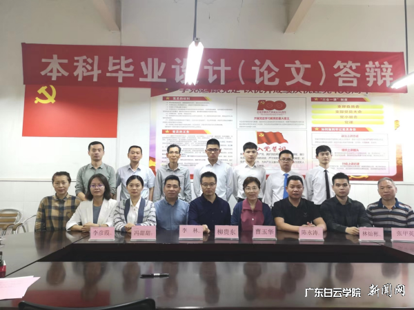 virtual_attach_file.vsb?afc=OnlCxbLR74L7LYUJlr7U4NZnzNbLm-0so7UbMN7YLz-8nzN0gihFp2hmCIa0M1ysUYyaM1ybnmMVUm9aMllDoznfLlMko7L8UlL8nR78UzQFLllPMlLbM4MFM7MfL49Jv2bjo4OeosXEgDTJQty0LzL8LSyPLmlPLz7Jqdanx&oid=2103874463&tid=1341&nid=125111&e= ͼƬ 3.png