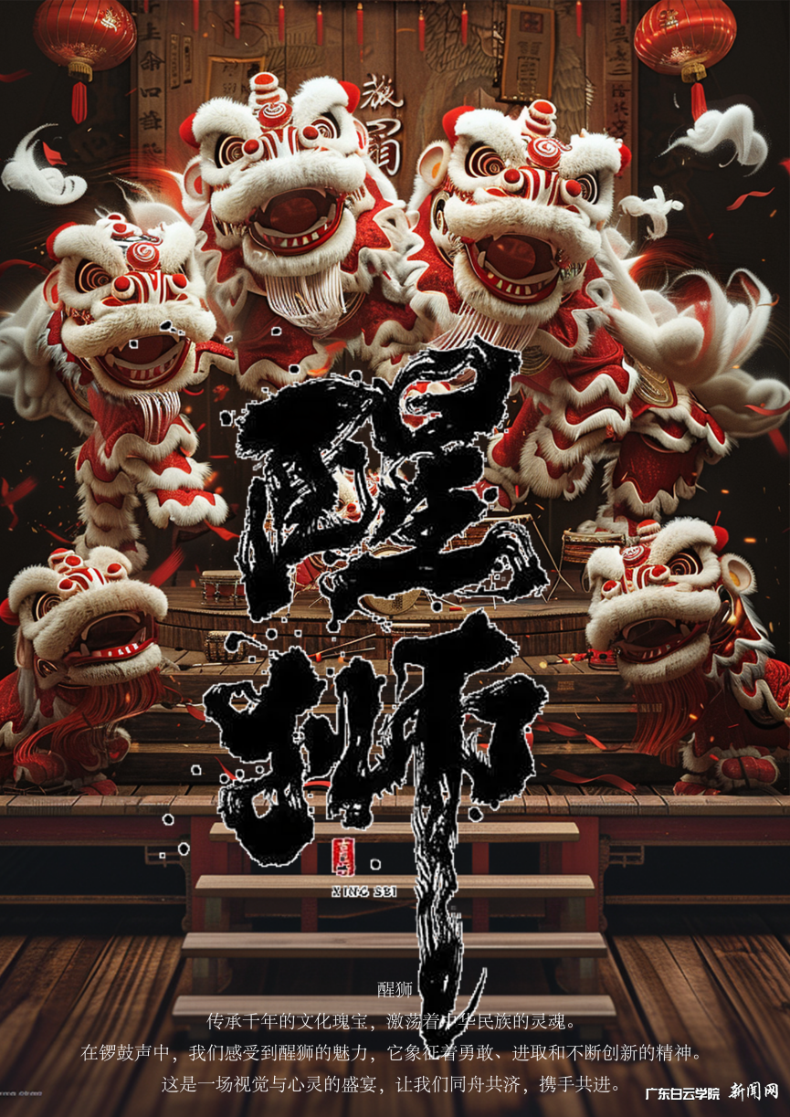 图片 4.png 图片 4.png