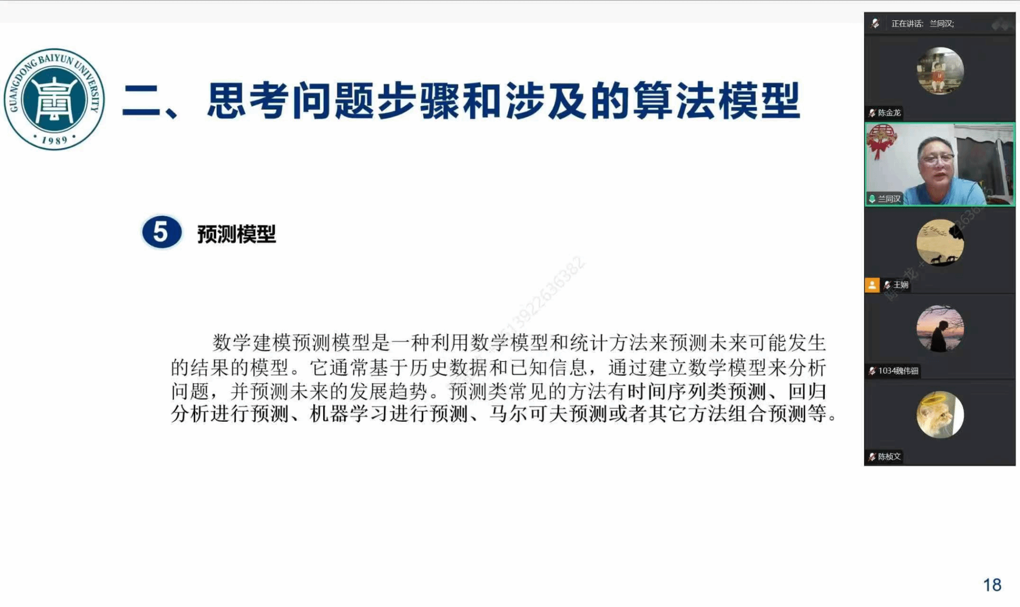 virtual_attach_file.vsb?afc=PL8nY7oRvbU4GYn4mM7ozNbnRVVUzM8RL7VRMNC4MzGZM8-0gihFp2hmCIa0oSybnSyPL1yiMRUZM4VkUzV2LzTfMz94ozTkLmAfnmvPLmVFLNC8nmT7MNrFMRARL7-Jv2bjo4OeosXEgDTJQty0LzL8LSyPozCPMm7Jqdinx&oid=2103874463&tid=1341&nid=196161&e= Ê×Ò³|Ò¼ºÅÓéÀÖ - ÏàÐÅÆ·ÅƵÄʵÁ¦