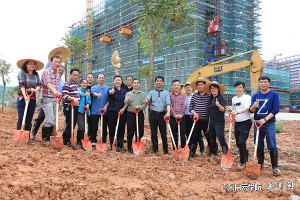 virtual_attach_file.vsb?afc=PLmfYkMRLsUl7PU4zGPMRlDLzA7LmL8PUlCPUNCYL8-bnzC0gihFp2hmCIa0MShRU1h7n1y4o7CaoRlZnmW7o7rVU4W2oR67Ll-4L4CsMmTFLRVVUlM7M4VFLzUYMzGJqjfjo4OeosXEgDTJQty0LzL8LSyPL4CYMm7Jqdinx&oid=2103874463&tid=1341&nid=136261&e= 20190326114937787.jpg