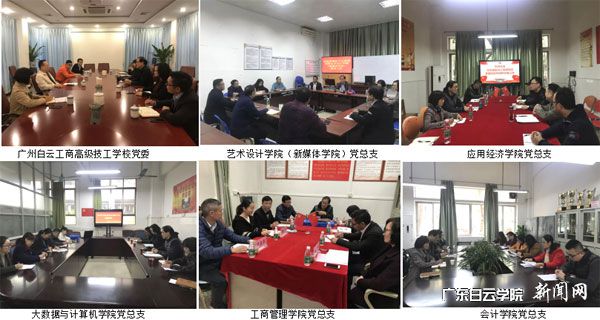 v2veo4Oe_jw0qIbtpYyPL4UPg474Mm-8LSbw62i8c&oid=2103874463&tid=1341&nid=136241&e= 20190326152305631.jpg