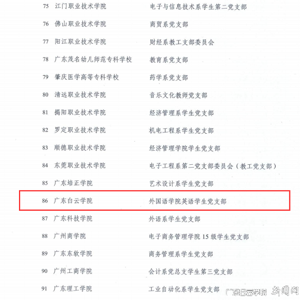 virtual_attach_file.vsb?afc=PLzTY7UlC4UzLPU44-sMlCsLNQVUlQ82nRAfnN-iL4VkMlU0gihFp2hmCIa0LkhVMkhkLYyZL7UZn7CDU4-ao7rVLNUYnzfRnmN4LRU8M4WFnRrRMlnfozWFL4U8L8lJv2bjo4OeosXEgDTJQty0LzL8LSyPL4N4MR7Jqdinx&oid=2103874463&tid=1341&nid=139341&e= Ê×Ò³|Ò¼ºÅÓéÀÖ - ÏàÐÅÆ·ÅƵÄʵÁ¦