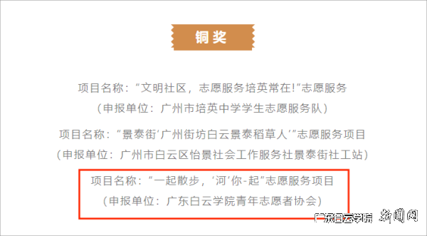 virtual_attach_file.vsb?afc=PM4NYbol7iMmCZo4z-ZnzUPnN78o7Q82oz6RnmT7ozLbnm90gihFp2hmCIa0USy8USy4n1ybLNQ7nzNiLzCZUmrkMNCinR-4LRL4L8U4M7MFMz-sozWVM7rFnz-iM1baptveo4Oe_jw0qIbtpYyPL4UPg47YoRGDLSbw62i8c&oid=2103874463&tid=1341&nid=128061&e= ͼƬ 1.png