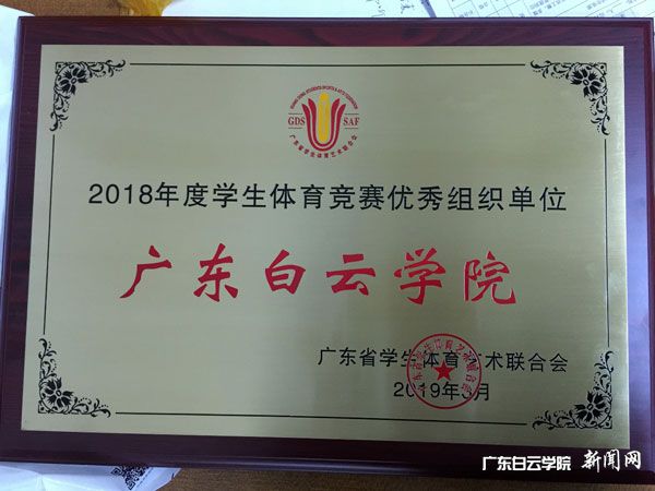 v2veo4Oe_jw0qIbtpYyPL4UPg474MmLaLSbw62i8c&oid=2103874463&tid=1341&nid=136301&e= 20190327095809153.jpg