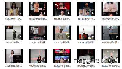 virtual_attach_file.vsb?afc=PUmLYaLRC8nm9an4zCDnznkM4UaMRG8aLmUYLNMfU4LiMm90gihFp2hmCIa0M1hfU1yiMSh2ozlaM8UDMRNaM8-aU8VVMN7bMRWkM4LPnRQFUlCZL7U4LlnFLzrVoRCJv2bjo4OeosXEgDTJQty0LzLiLSyPM4LiMm7Jqdinx&oid=2103874463&tid=1351&nid=173561&e= 部分参赛作品.png