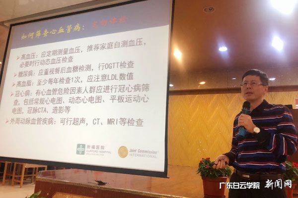 v2veo4Oe_jw0qIbtpYyPL4UPg474M4GbLSbw62i8c&oid=2103874463&tid=1341&nid=137091&e= 20190105171342520.jpg