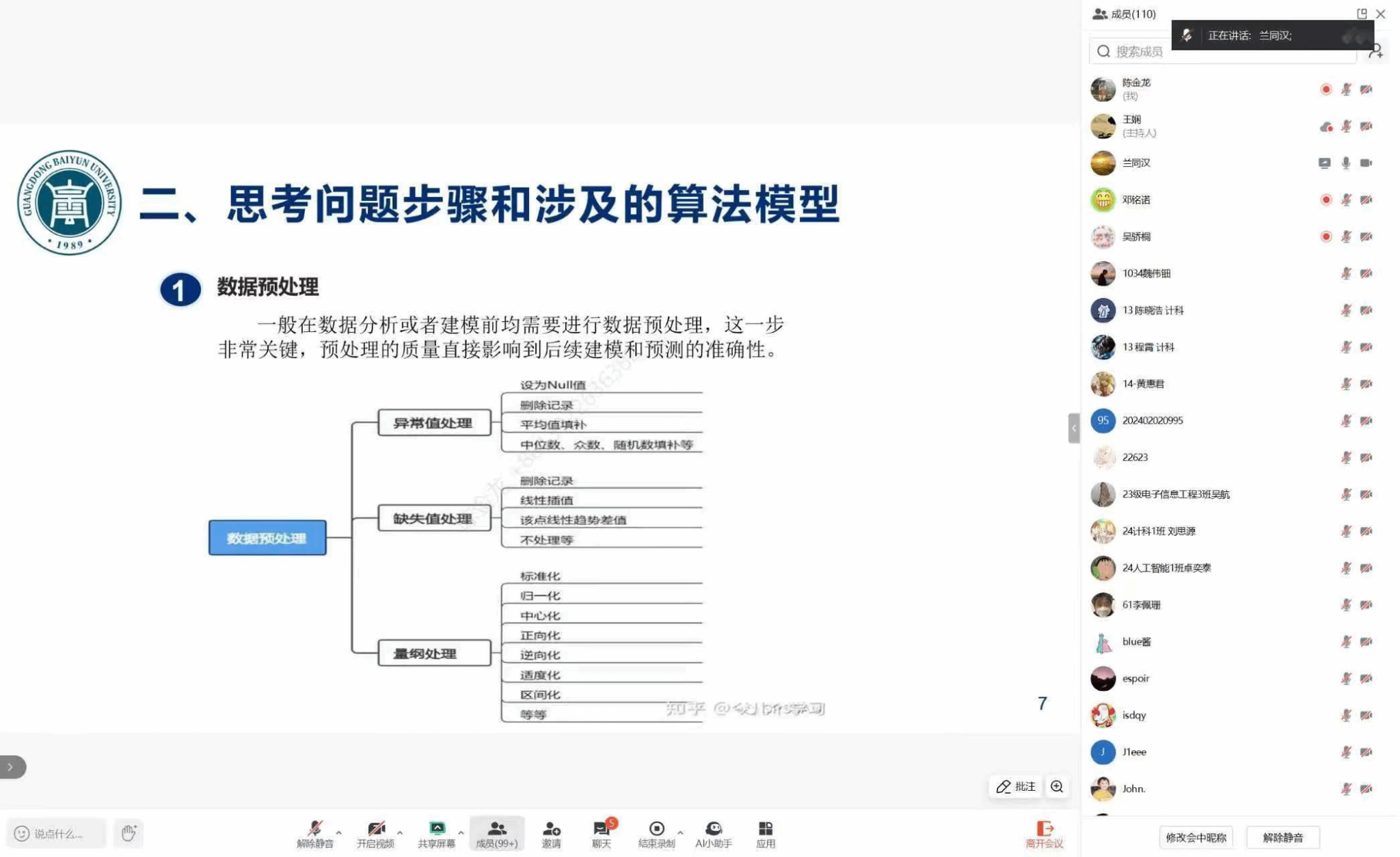 virtual_attach_file.vsb?afc=Po7-YiMNr7M4Qko4RWRMmWVM7liUzl8PMRTVnNnfnRAfol-0gihFp2hmCIa0UYhkMYy4U1hkU4Mfnz62nzGaUmAkMmCPM8rfLz-Zo7V2MlVFnzLiU4rkLz6FMRV7oR7Jv2bjo4OeosXEgDTJQty0LzL8LSyPozCPMm7Jqdinx&oid=2103874463&tid=1341&nid=196161&e= Ê×Ò³|Ò¼ºÅÓéÀÖ - ÏàÐÅÆ·ÅƵÄʵÁ¦