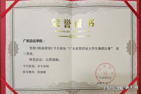 v2veo4Oe_jw0qIbtpYyPL4UPg474M47PLSbw62i8c&oid=2103874463&tid=1341&nid=137111&e= 5916f269d9c647ed31dc887c3d39613c.jpg