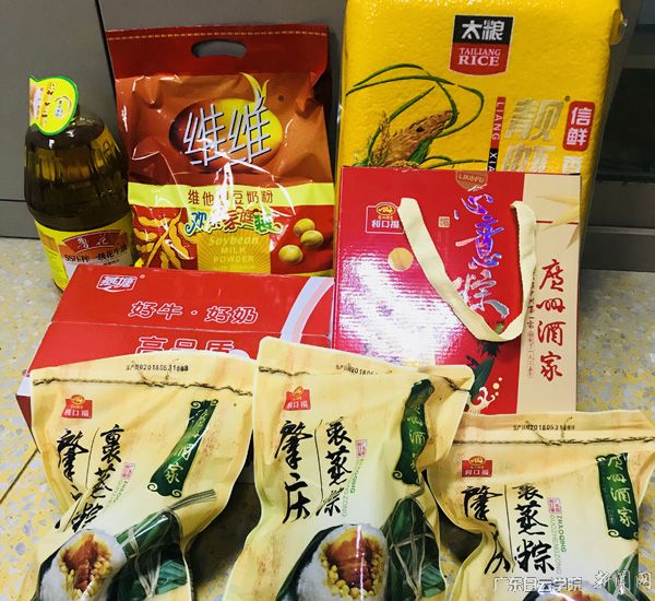 virtual_attach_file.vsb?afc=PozCYDLz6RL4NsM4mQVoR-bL4CZLml8DU8CbLmNaM8Q2o7U0gihFp2hmCIa0okh2MkyZnkyaLzfRLNQkUNlZUzLiozT7L4VVM8UbozVfMRQFU8LbL4VVoRnFLzrRn7CJqjfjo4OeosXEgDTJQty0LzL8LSyPL4N8oz7Jqdinx&oid=2103874463&tid=1341&nid=139491&e= 首页|壹号娱乐 - 相信品牌的实力