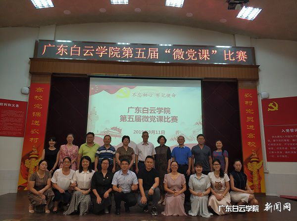 v2veo4Oe_jw0qIbtpYyPL4UPg474L4GYLSbw6268c&oid=2103874463&tid=1341&nid=133021&e= 评委和选手合影留念.jpg