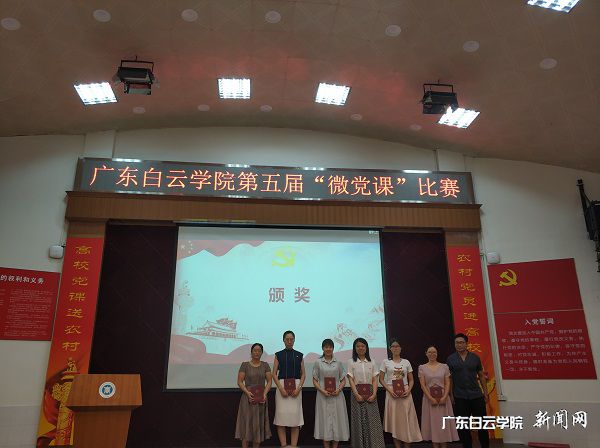 v2veo4Oe_jw0qIbtpYyPL4UPg474L4GYLSbw6268c&oid=2103874463&tid=1341&nid=133021&e= 曾进为三等奖颁奖.jpg