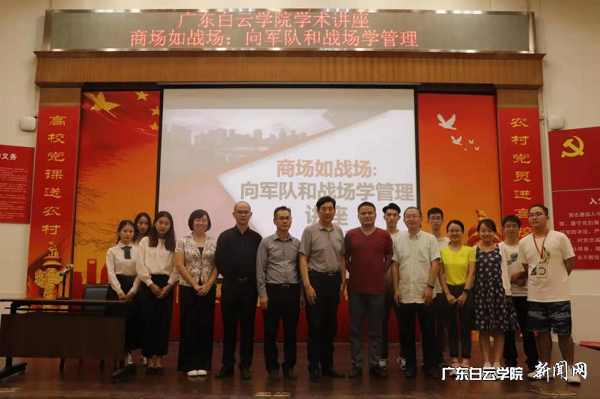 virtual_attach_file.vsb?afc=QM7-qDLR9bM4lbLpRrfLNrkMl-PLmrvfn7lPnl78M8Wfnz-0gihFp2hmCIa0M1y4oSy8L1h7MmNaLNnkoRTVMzl4nlLaM7W2L8nVoz-8UNWFM7QkU4N8o7nFMzVknz-Jv2bjo4OeosXEgDTJQty0LzL8LSyPL4-YLR7Jqd6nx&oid=2103874463&tid=1341&nid=132201&e= ³öϯ½²×ùµÄ¼Î±öºÍÏÈÉúºÏÓ°.png