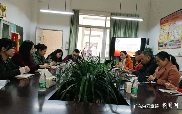 v2veo4Oe_jw0qIbtpYyPL4lPg47soRLiLSbw6268c&oid=2103874463&tid=1351&nid=178351&e= 20190117163456284.jpg