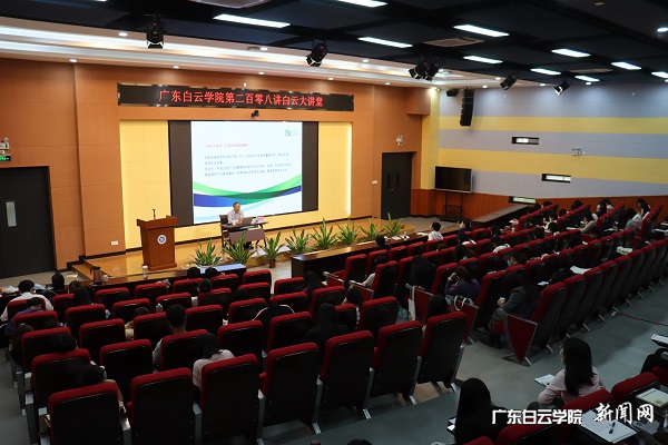 virtual_attach_file.vsb?afc=QMRAqRUlUsLzNaLpz62M4l8oRCbnNlvioRCDo7UDUmNsM7C0gihFp2hmCIa0MYybUSyiMkh7Mzf7Uz9DLRQVM4nfL4rkLz7DUlU4olUsL7rFL8VfnNL4LlVFLmAfozlJqjfjo4OeosXEgDTJQty0LzL8LSyYMzLiM47Jqd6nx&oid=2103874463&tid=1341&nid=253571&e= 讲座现场.JPG