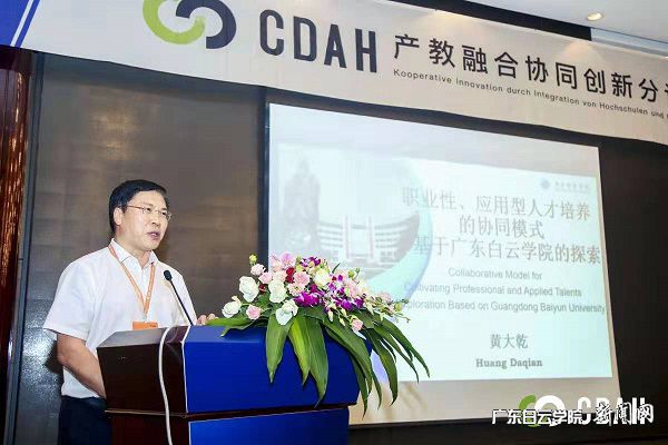 v2veo4Oe_jw0qIbtpYyPL4UPg474L4GsLSbw6268c&oid=2103874463&tid=1341&nid=133071&e= 3Ò¼ºÅÓéÀÖУ³¤»Æ´óǬ½ÌÊÚ×öרÌâ·ÖÏí_wpsͼƬ.jpg