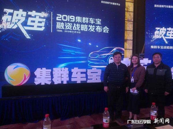 v2veo4Oe_jw0qIbtpYyPL4lPg47soRl4LSbw6268c&oid=2103874463&tid=1351&nid=178531&e= 20190111124320419.jpg