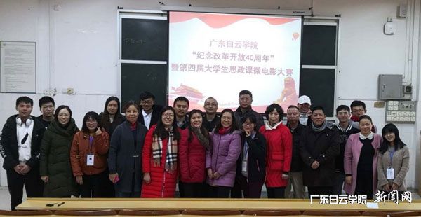 v2veo4Oe_jw0qIbtpYyPL4lPg47soRlaLSbw6268c&oid=2103874463&tid=1351&nid=178501&e= 20190109145841511.jpg