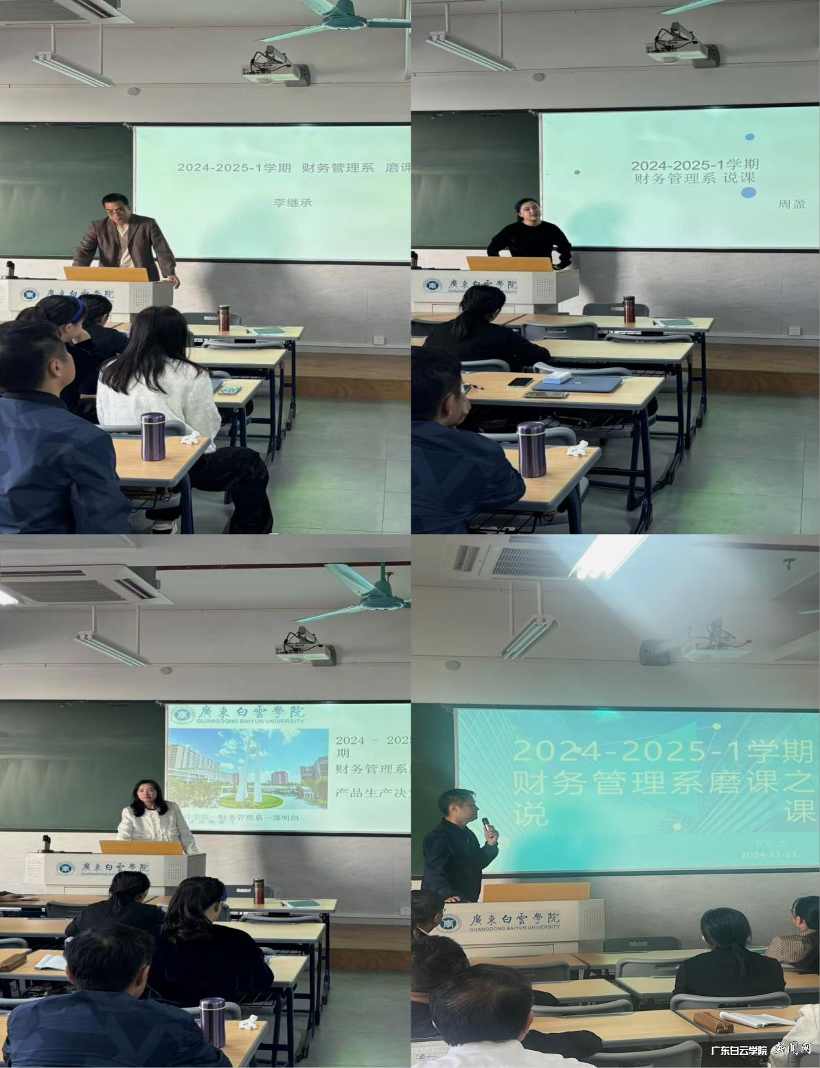 ͼƬ 2.png ͼƬ 2.png