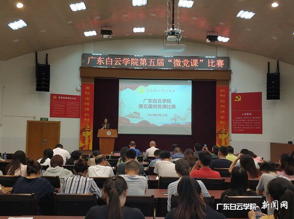 v2veo4Oe_jw0qIbtpYyPL4UPg474L4GYLSbw6268c&oid=2103874463&tid=1341&nid=133021&e= 角逐现场.jpg