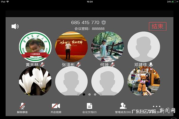 virtual_attach_file.vsb?afc=QolMqVLRN8Mm94Lp4LZnm7ao7VVMzCvaM4UPol7sUNn7MzG0gihFp2hmCIa0UYysUYhknkhfnlLaL4VVMRW7nRvioRQkUzNsL8lDoRUZLlnFMlLaM4LiozVFLmvZU4CJv2bjo4OeosXEgDTJQty0LzL8LSyYMzCZLz7Jqd6nx&oid=2103874463&tid=1341&nid=256811&e= ÏßÉϾۻá.png
