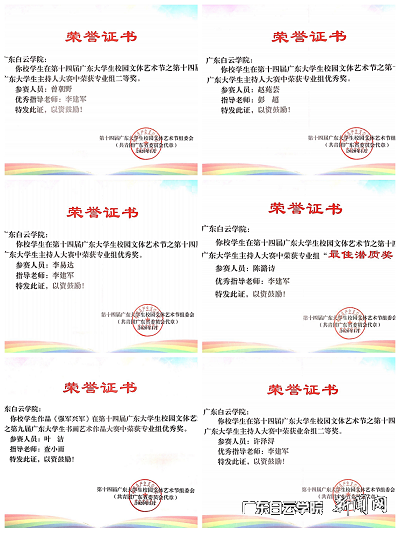 virtual_attach_file.vsb?afc=QoznqRLllPMzTRMpmn7MzrRL4NZMlCv8UN-ZL4NbL8-YUz70gihFp2hmCIa0U1yYLSyYU1yin7LYLRN4nzNanmMknRnRMmfRMmMfUNL8nNrFMzr2LzfVUmrFLm9ZnN7Jv2bjo4OeosXEgDTJQty0LzL8LSyYMzLsM47Jqd6nx&oid=2103874463&tid=1341&nid=253771&e= ÉùÓþÖ¤Êé.png