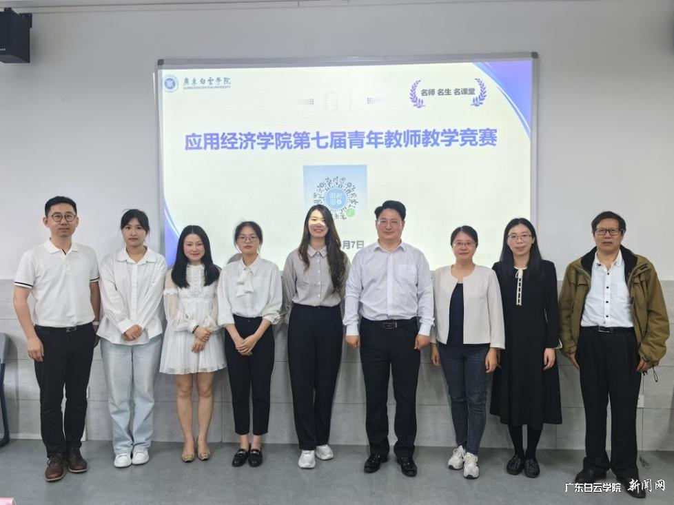 图片 9.png 图片 9.png