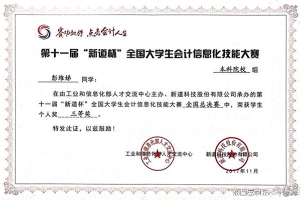 v2veo4Oe_jw0qIbtpYyPL4UPg478MRCYLSbw62d8c&oid=2103874463&tid=1341&nid=144621&e= Ê×Ò³|Ò¼ºÅÓéÀÖ - ÏàÐÅÆ·ÅƵÄʵÁ¦