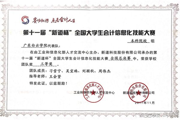 v2veo4Oe_jw0qIbtpYyPL4UPg478MRCYLSbw62d8c&oid=2103874463&tid=1341&nid=144621&e= Ê×Ò³|Ò¼ºÅÓéÀÖ - ÏàÐÅÆ·ÅƵÄʵÁ¦