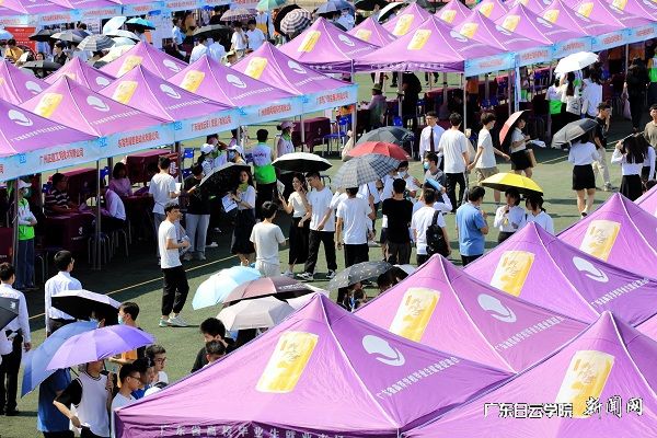 virtual_attach_file.vsb?afc=RLl77aU494olCYMVmCaMRGYLmfVoRG2PMzNsn7-bnmLYMmN0gihFp2hmCIa0UYhkM1y8LSyYU4LYLNrkMzLiL4-4nzl4M4QfLzARLmMVMmTFUmlaMz-YMm6FLznRnNlJqjfjo4OeosXEgDTJQty0LzL8LSyYMRNsoz7Jqddnx&oid=2103874463&tid=1341&nid=249791&e= ÕÐÆ¸»áÏÖ³¡.jpg