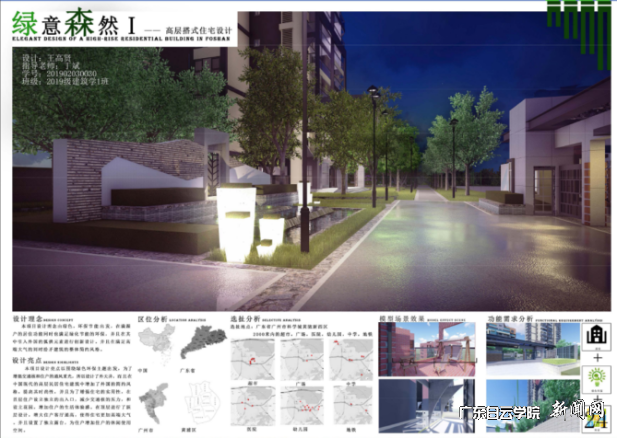 ͼƬ 9.png ͼƬ 9.png