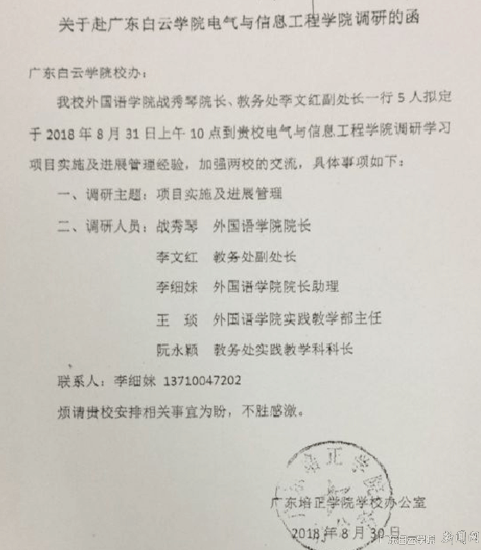 virtual_attach_file.vsb?afc=RLmN74U46fMzC4nVmn7U8LDUmrRnzN2ZoR-aM4-aM4M7LN70gihFp2hmCIa0n1hVMkhkMSysLmlZLNUDUm-sM7UDM4VfUlCiL8-aLmCsozWFMm-soRW7LmfFMRLbLlUJQDTto4OeosXEgDTJQty0LzLiLSyPoRGbMm7Jqddnx&oid=2103874463&tid=1351&nid=180961&e= Ê×Ò³|Ò¼ºÅÓéÀÖ - ÏàÐÅÆ·ÅƵÄʵÁ¦