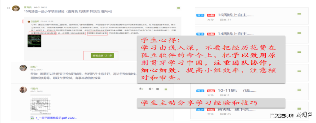 ͼƬ 4.png ͼƬ 4.png