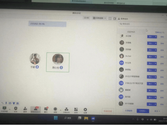 wps277.png wps277.png