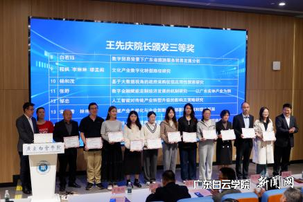 图片 6.png 图片 6.png