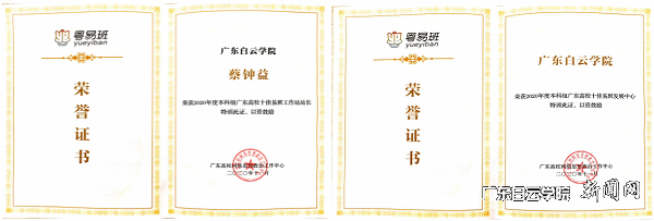 virtual_attach_file.vsb?afc=RMR77bnNlZLNL8MVNVkozCYn7Q2LmQ27MzNiLzfkLzNPnzN0gihFp2hmCIa0n1yYMkh7okyiUNCZoRviU4W2nzlsMmN4Mz7YL8nkL7VkL4MFU4ARoRC4L7WFo7LZokbaptveo4Oe_jw0qIbtpYyPL4UPg4-8ozv4LSbw62d8c&oid=2103874463&tid=1341&nid=249731&e= ÉùÓþÖ¤Êé.png