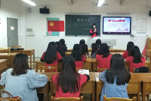 v2veo4Oe_jw0qIbtpYyPL4lPg47sM4v4LSbw62d8c&oid=2103874463&tid=1351&nid=177731&e= a1c1dc1d24cf33581a206e7cd32fdb78.jpg