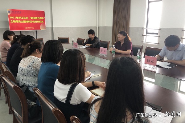 virtual_attach_file.vsb?afc=RMmf72LNQRMzvYMVzLPMlQkUmV2L4l2PMl-PL7V2MmlsL490gihFp2hmCIa0okyYoSyZokybUz74L46knNLsMllDozlZnlUbUz-snl78nzAFU87bMRMVMRfFLmUPnR9Jqjfjo4OeosXEgDTJQty0LzL8LSyYMRNsMR7Jqddnx&oid=2103874463&tid=1341&nid=249741&e= ¿ª°ìÒÇʽÏÖ³¡.jpg