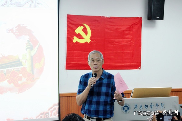 virtual_attach_file.vsb?afc=RMz-7ZUmCYLzv4UVmlsMm7inm-aU4Q2RMz6RM7CbnRUaMll0gihFp2hmCIa0MYh2oSybMkysU4CPU4CYnmCboz74UNUiU87sLz6kLm78UlQFLN78LNCDUzAFLl7YMzGJqjfjo4OeosXEgDTJQty0LzL8LSyYMRNZLR7Jqddnx&oid=2103874463&tid=1341&nid=249801&e= Ò׸ÖÊé¼Ç½²»°.jpg