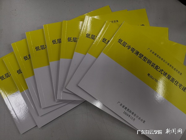 virtual_attach_file.vsb?afc=RMz-7sn7-DMRNbUV4-sMmCDoR62M8L2DozUsMmW7n7CbL8-0gihFp2hmCIa0UYyinShRL1ysLzNiLRNZUmLDnmT7L47DoRMfnmWVMm-ZUNnFUl7YnmVfnRrFLmVfL7LJqjfjo4OeosXEgDTJQty0LzL8LSyYMR9bMz7Jqddnx&oid=2103874463&tid=1341&nid=248951&e= 印刷出书的图集.jpg